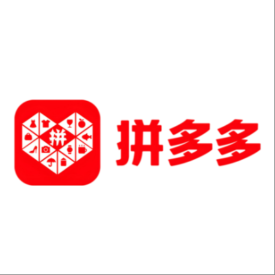  行唐拼多多云仓一件代发，拼多多电子面单快递仓储代发