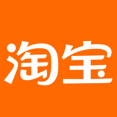 行唐淘宝云仓一件代发，淘宝菜鸟电子面单快递仓储代发