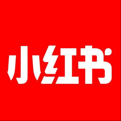  行唐小红书云仓一件代发，小红书电子面单快递仓储代发