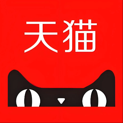 行唐天猫云仓一件代发，天猫电子面单快递仓储代发