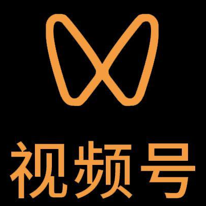 行唐微信视频号多云仓一件代发，微信视频号电子面单快递仓储代发